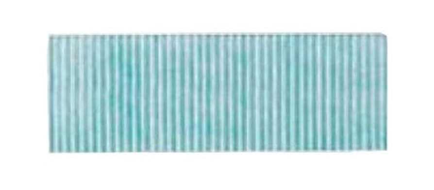 CORONA 除湿機(CD-Hiシリーズ)マルチクリーンフィルター CD-AF2 6g7v4d0 Amazon | CORONA 除湿機(CD-Hiシリーズ)マルチ